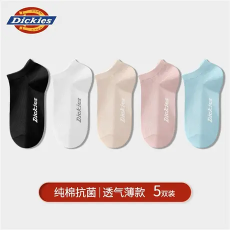 Dickies抗菌防臭短袜子夏薄款女款2025新款爆款白色女士短筒女袜图片