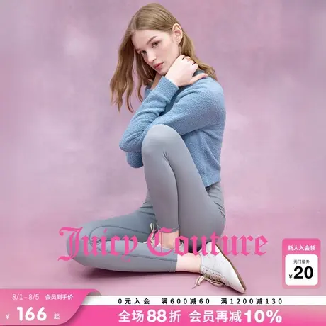 Juicy Couture橘滋打底裤女2025年秋季新款瑜伽裤健身运动鲨鱼裤图片