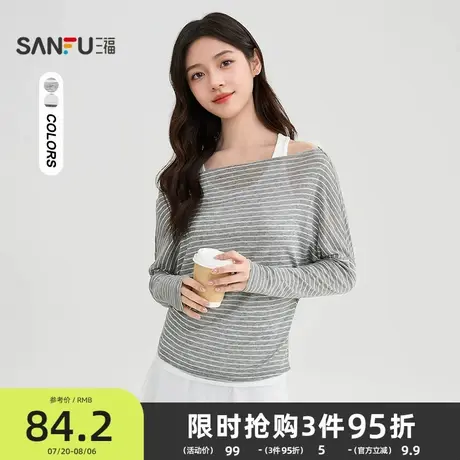 三福长T恤2025秋季褶皱收腰一字肩吊带罩衫假两件女装507133商品大图