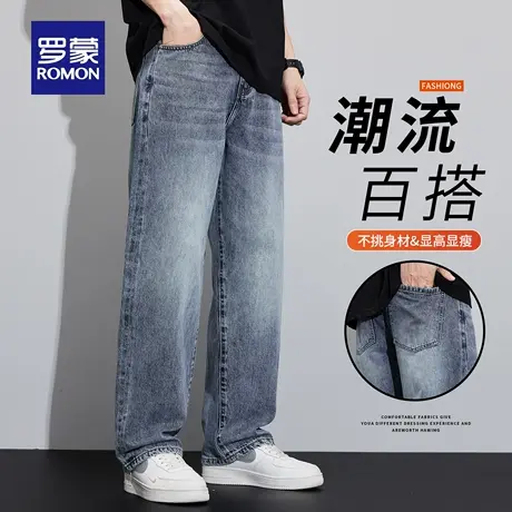 罗蒙男士牛仔裤2025秋季新款潮牌宽松阔腿休闲直筒潮男长裤子N1Z商品大图