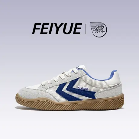 feiyue/飞跃男鞋板鞋男2025夏秋新款爆款潮流透气网面运动德训鞋商品大图