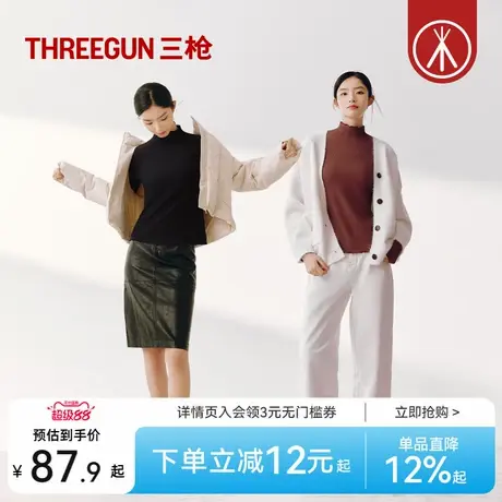 三枪保暖上衣女半高领木耳边气质显瘦美拉德内搭打底商品大图