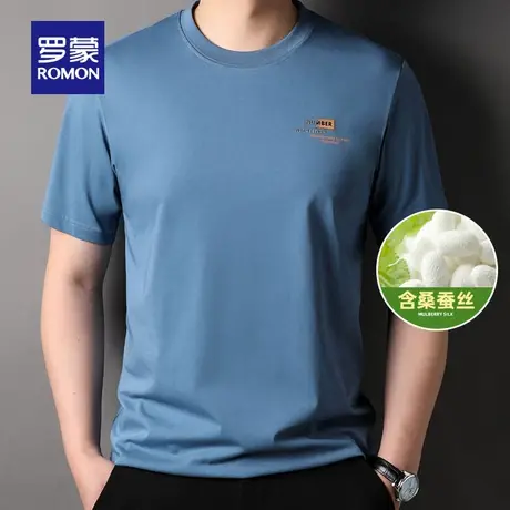 【含桑蚕丝】罗蒙男士短袖印花T恤衫2023夏季新款时尚休闲打底衫商品大图