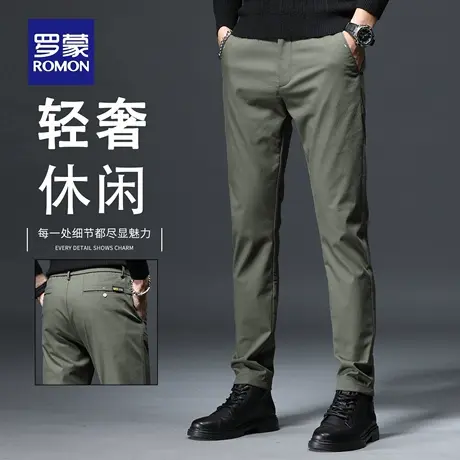 罗蒙秋季休闲裤男弹力修身小直筒西裤男士商务百搭春秋长裤男N1Z商品大图