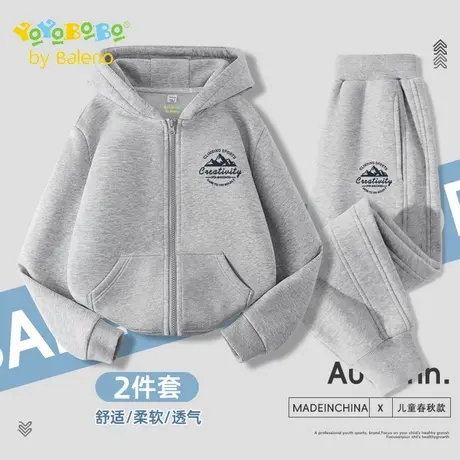 班尼路童装YBB系列男童套装2025新款儿童秋季外套春秋款男孩上衣商品大图