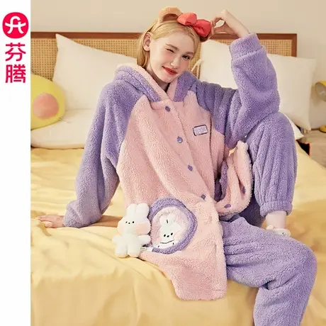 芬腾女士睡衣秋冬季珊瑚绒连帽套装保暖加绒加厚可爱布朗熊家居服商品大图