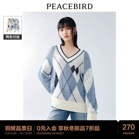 *太平鸟菱形格V领毛衣女套头2023秋装新款复古软糯绵羊毛针织衫女商品大图