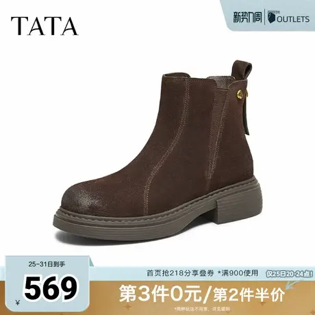 TATA他她靴子女2025秋冬款瘦瘦短靴切尔西靴显瘦时装靴CHZ01DD5图片
