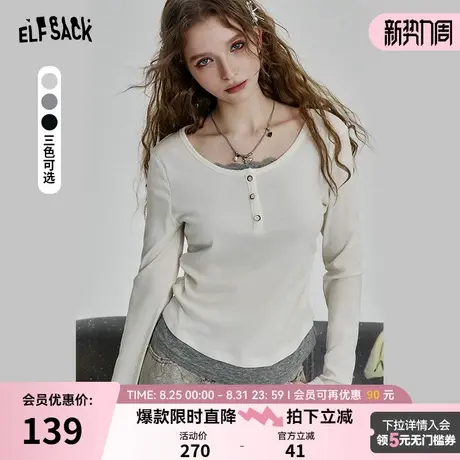 妖精的口袋蕾丝花边假两件长袖t恤女2025年秋季新款修身打底衫商品大图