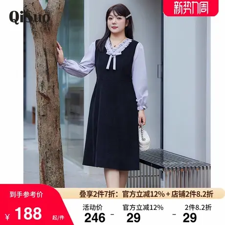 2024年秋装新款V领气质收腰A字长裙假两件遮肉显瘦大码胖MM连衣裙图片