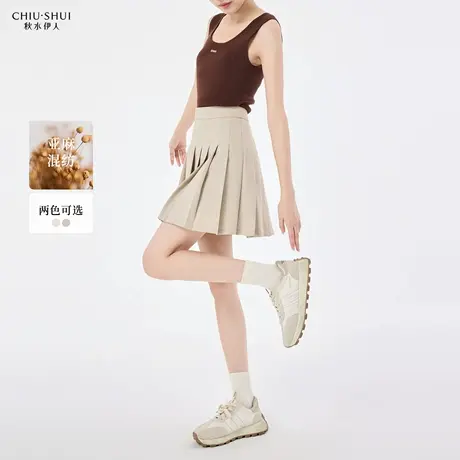 【晶晶姐妹专享】秋水伊人简约甜美中腰小a短裙通勤百褶半身裙图片