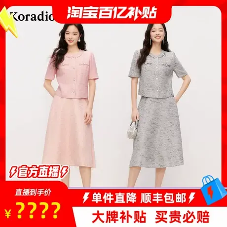 【百补穿搭馆】色短外套女时尚气质百搭短袖设计感上衣商品大图