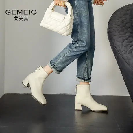 戈美其粗跟短靴女2025春秋季新款靴子黑色裸靴法式气质加绒瘦瘦靴图片