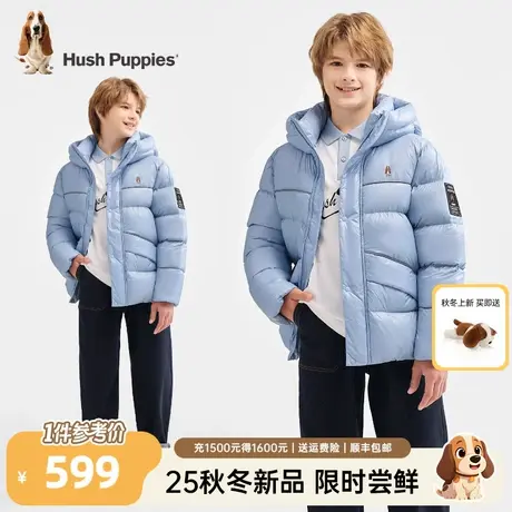 暇步士童装男童羽绒服2025冬季新款大童保暖连帽儿童加厚羽绒外套商品大图