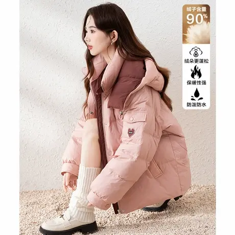 【防水】唐狮90绒羽绒服女2024新款冬季连帽面包服小个子短款外套商品大图