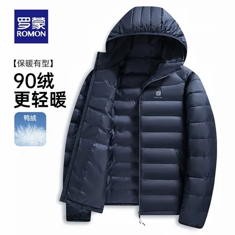罗蒙男士户外休闲百搭连帽羽绒服2025秋季新款潮流时尚亲肤外套男商品大图