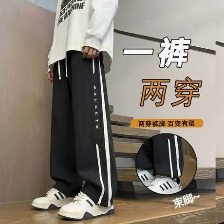 秋冬季青少年男裤子2025新款潮牌初中学生帅气加绒大童纯棉运动裤商品大图