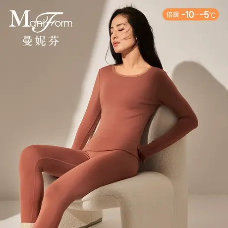 【倍暖】曼妮芬圆领上衣女士舒适暖衣女生打底蕾丝秋衣20210591商品大图