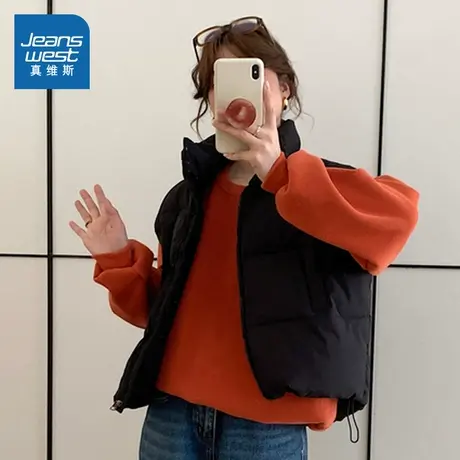 KY真维斯2025秋季新款青少年学生女款百搭外穿棉衣马夹外套图片