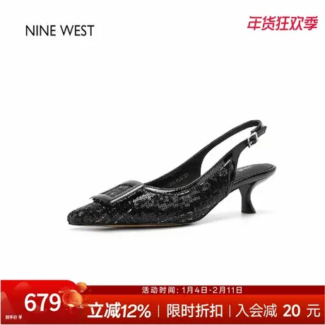 奥莱专供Nine West/玖熙玖熙亮片尖头细跟后绊带凉鞋女猫跟鞋图片