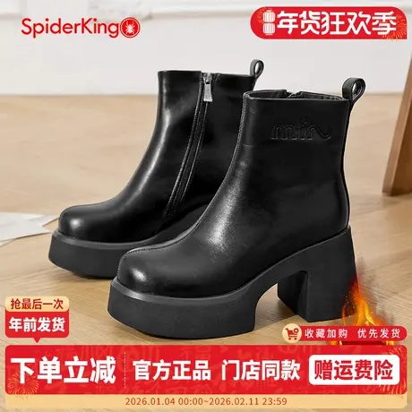 蜘蛛王女鞋2025冬季新款时尚加绒保暖舒适马丁靴粗跟厚底粗跟短靴图片