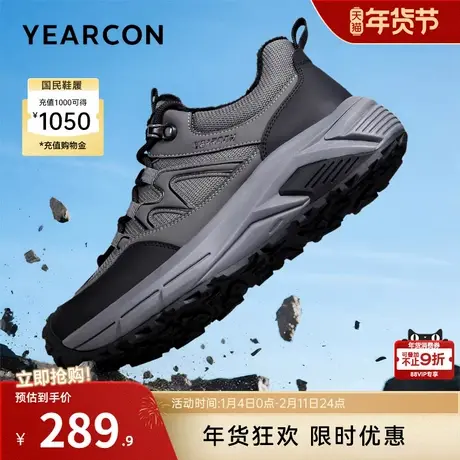 意尔康男鞋2025冬季新款加绒户外登山旅游徒步运动休闲鞋复古男士商品大图