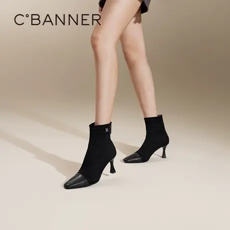 【静音系列】千百度羊皮弹力袜靴女百搭冬季气质细高跟时装短靴子图片