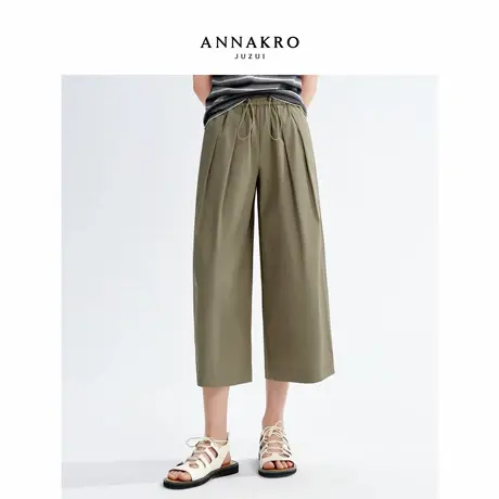 玖姿安娜蔻休闲运动风100%棉抽绳松紧腰直筒裤女2026夏季新款图片