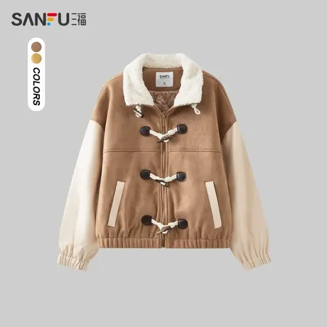 三福加厚外套2023冬季毛绒翻领撞色美拉德穿搭夹克上衣女装476618商品大图