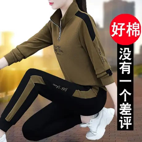 恋上17号春秋运动服套装女2023年新款跑步韩版宽松时尚洋气卫衣两图片