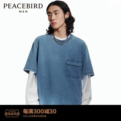 【舒适丹宁】太平鸟男装春季新款牛仔T恤上衣男士宽松B2DAD1A01商品大图