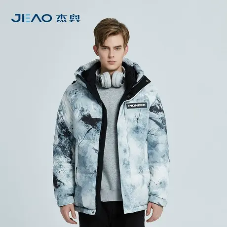 杰奥男士短款羽绒服休闲连帽90鸭绒羽绒保暖外套商场同款2023新款图片