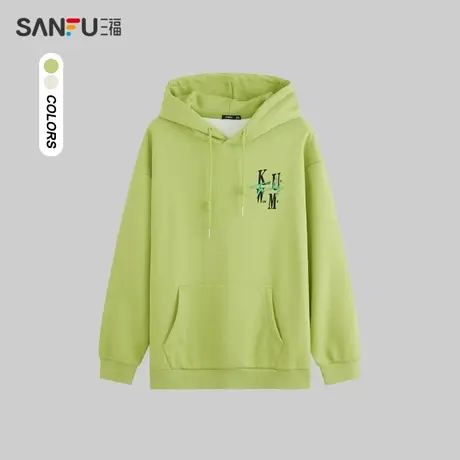 三福2023冬男士编织织带抽绳卫衣 休闲宽松连帽上衣男478102商品大图