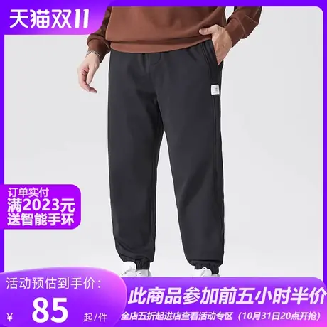 GxxH大码男装裤子男士冬季加绒加厚休闲裤胖子卫裤宽松束脚卫裤图片
