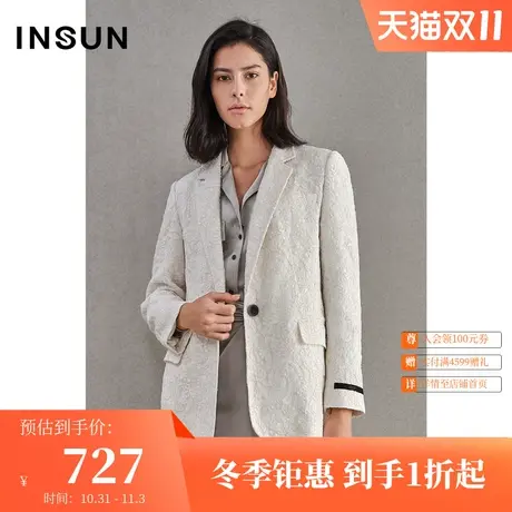 恩裳商场同款春季经典重工蕾丝提花设计肌理感轻商务西装外套女士商品大图