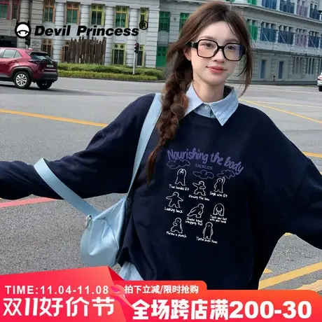 韩系chic学院风百搭藏蓝色卫衣女2023秋冬超好看显白大版套头上衣商品大图