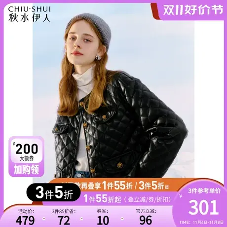 秋水伊人经典小香风黑色短外套2023冬季新款女防风保暖短款棉服图片
