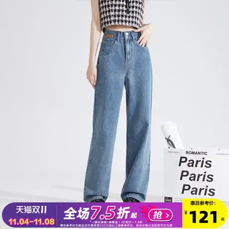 唐狮2023秋季新款女牛仔裤高腰显瘦阔腿裤宽松复古潮流百搭裤子商品大图