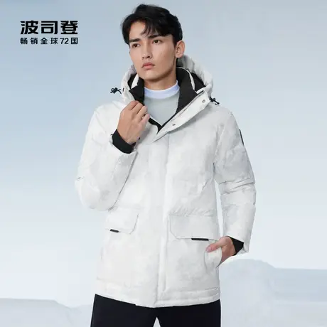 波司登奥莱冬季新款短款经典极寒工装保暖连帽宽松面包服羽绒服男图片