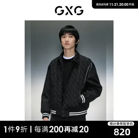 GXG男装 商场同款黑色时尚压花翻领夹克 23年冬季新品GEX12129234图片