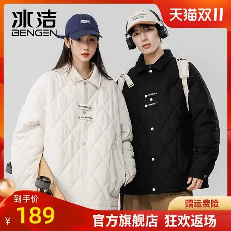 冰洁棉衣男女情侣款冬季薄款菱形格棉服日系潮流翻领夹克外套GS商品大图