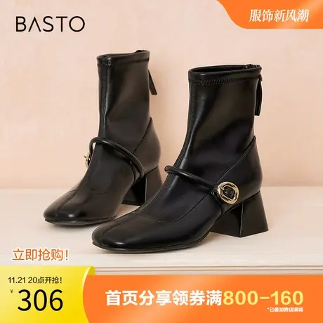 百思图奥莱2023冬季新款时髦简约时装靴粗跟圆头女中靴TGL66DZ3图片