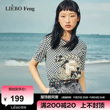 裂帛LIEBOFeng2024年新款商场同款经典复古棋盘格纹刺绣针织T恤图片