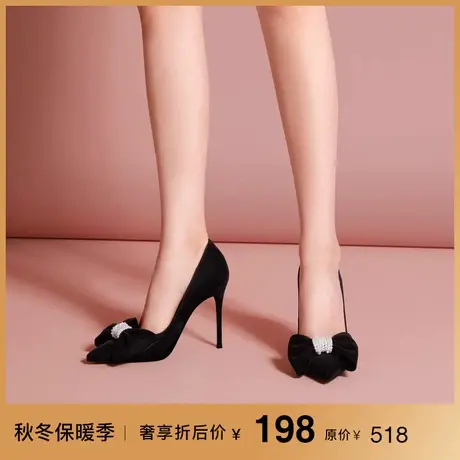 熙漫2023新款珍珠蝴蝶结轻奢高跟鞋法式复古高级感气质绒面单鞋女图片