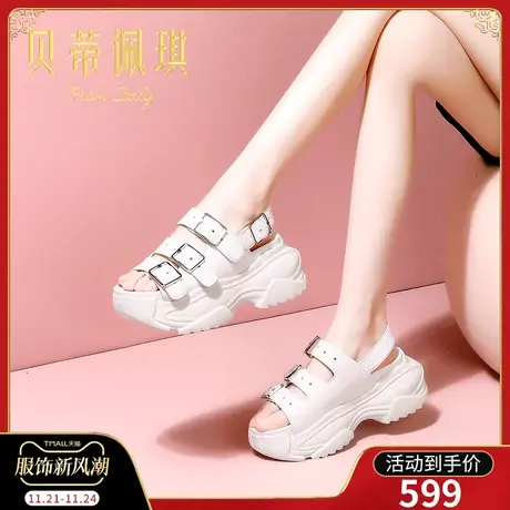 厚底运动凉鞋女2024年新款露趾一字带平底高跟鞋子女春季时尚百搭商品大图