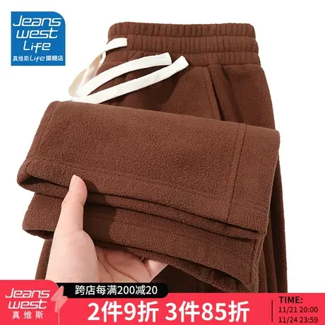 真维斯加绒裤子女秋冬季摇粒绒加厚阔腿裤小个子运动休闲抓绒裤M图片