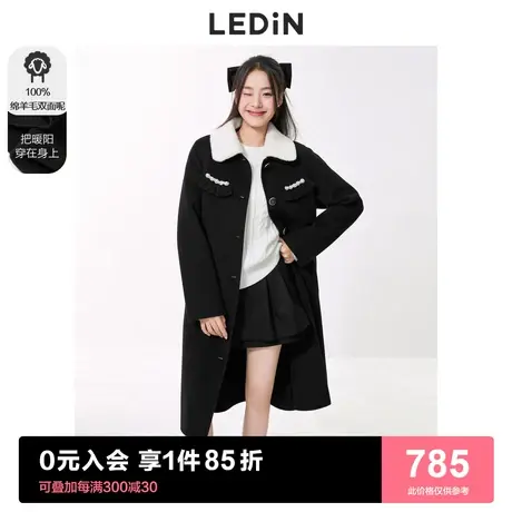 乐町黑色双面毛呢大衣2023春季新款女装气质翻领收腰中长款外套图片