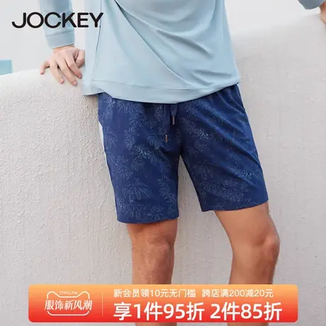 Jockey睡裤男短裤夏季莫代尔家居裤系带男士中裤五分裤可外穿裤子图片