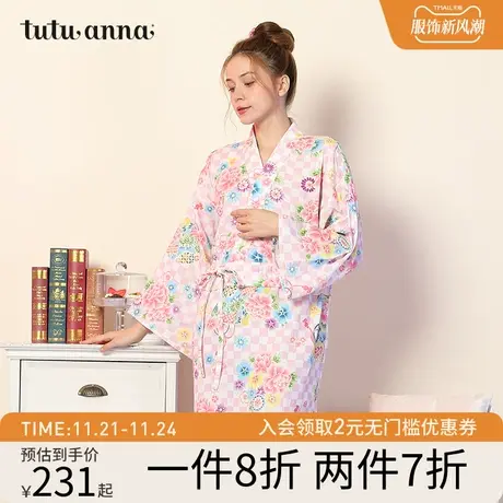 tutuanna家居服女双层纱可外穿日系ins格子花满印和服长袖睡裙女商品大图