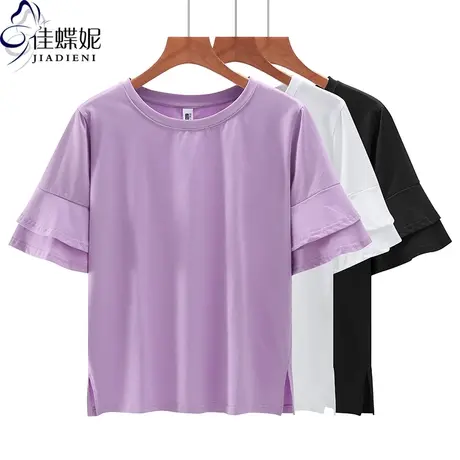 夏季新款韩版纯白宽松休闲圆领泡泡袖侧开叉短袖体恤上衣紫色女装商品大图